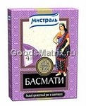 Рис Басманти