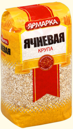 Ячневая
